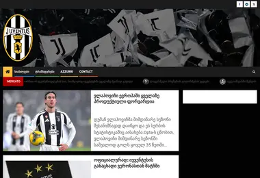tuttojuve.ge-ის ეკრანის სურათი