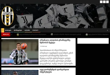 Screenshot of tuttojuve.ge