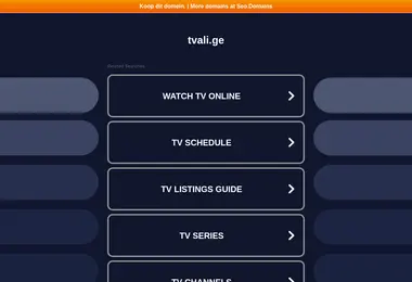 tvali.ge-ის ეკრანის სურათი