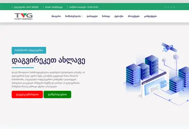 Предпросмотр от 29.11.2025