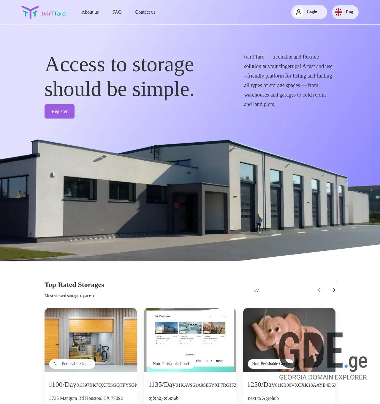 Screenshot of the site tvirttaro.ge at 2025-12-06