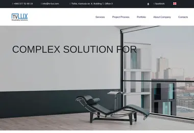 Предпросмотр от 14.12.2025