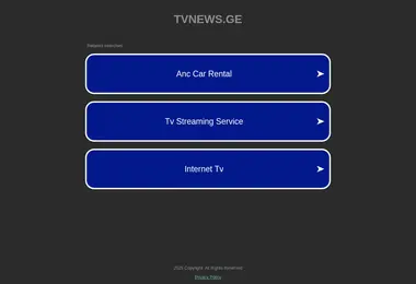 Скриншот tvnews.ge