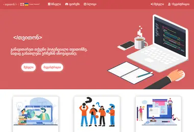 Preview from 03.12.2025