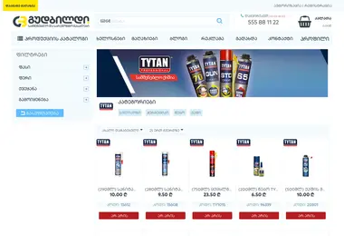 Screenshot of tytan.ge