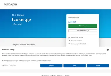 Screenshot of tzoker.ge