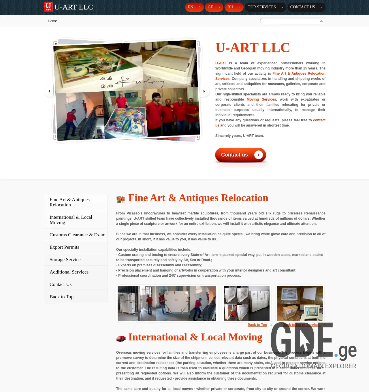 Screenshot of the site uart.ge at 2025-11-29