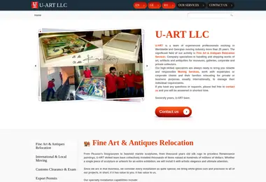 Screenshot of uart.ge