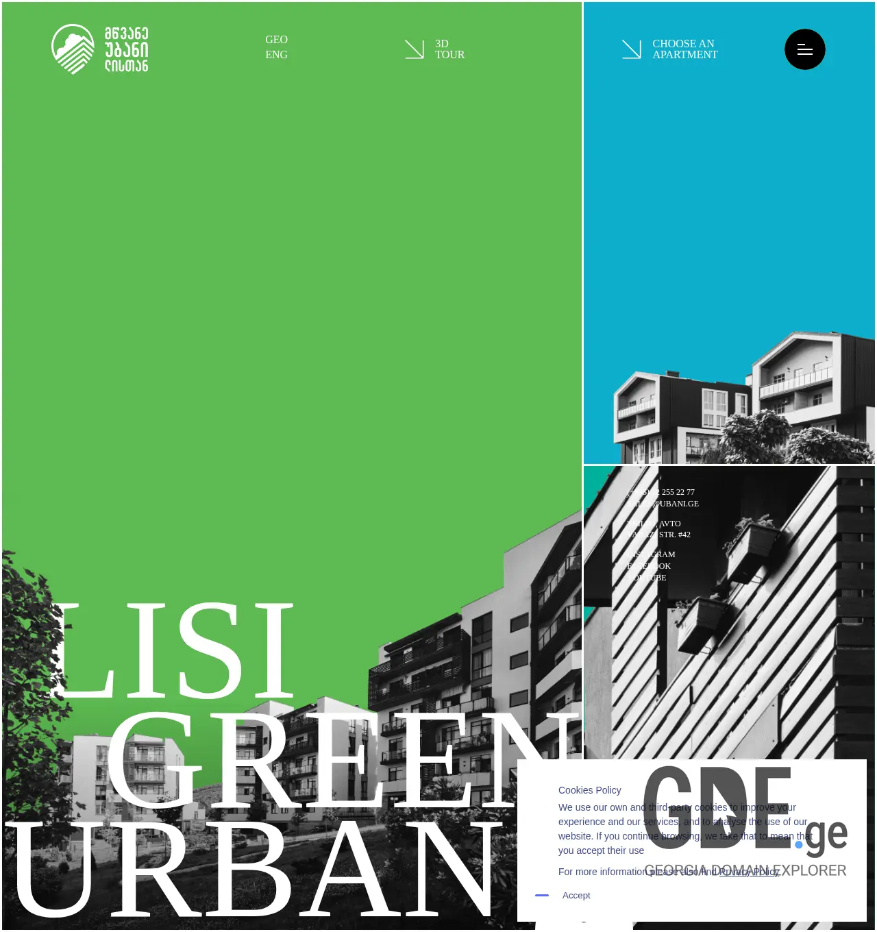 Screenshot of the site ubani.ge at 2025-11-29