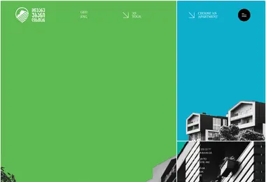 Screenshot of ubani.ge