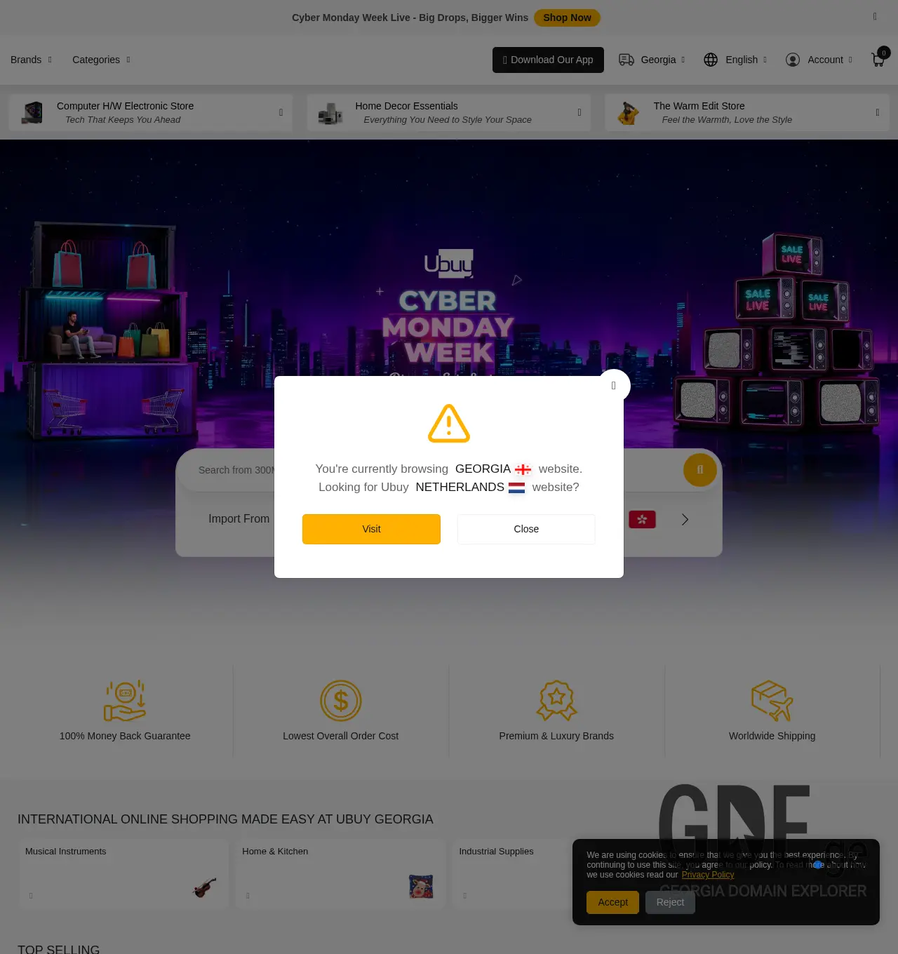 Screenshot of the site ubuy.ge at 2025-12-03