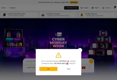 Preview from 03.12.2025