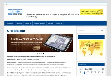 Предпросмотр от 01.12.2025