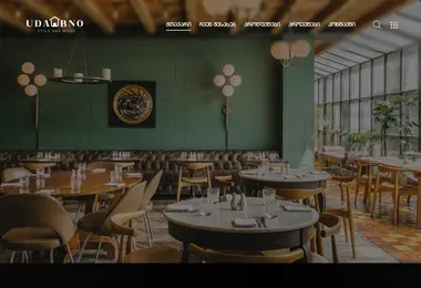 Screenshot of udabnofactory.ge