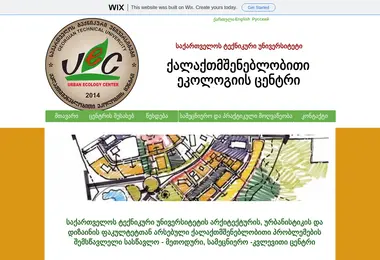 Preview from 03.12.2025