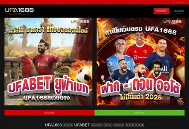 სურათი 06.12.2025-დან