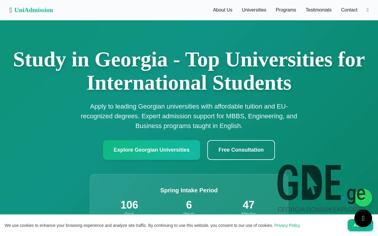 Screenshot of the site ug.ge at 2025-11-28