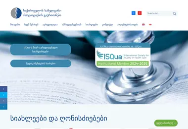 Предпросмотр от 01.12.2025