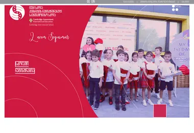 Screenshot of ugschool.edu.ge