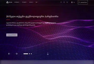 Preview from 09.09.2025