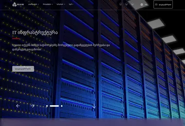 Screenshot of ugtservices.ge