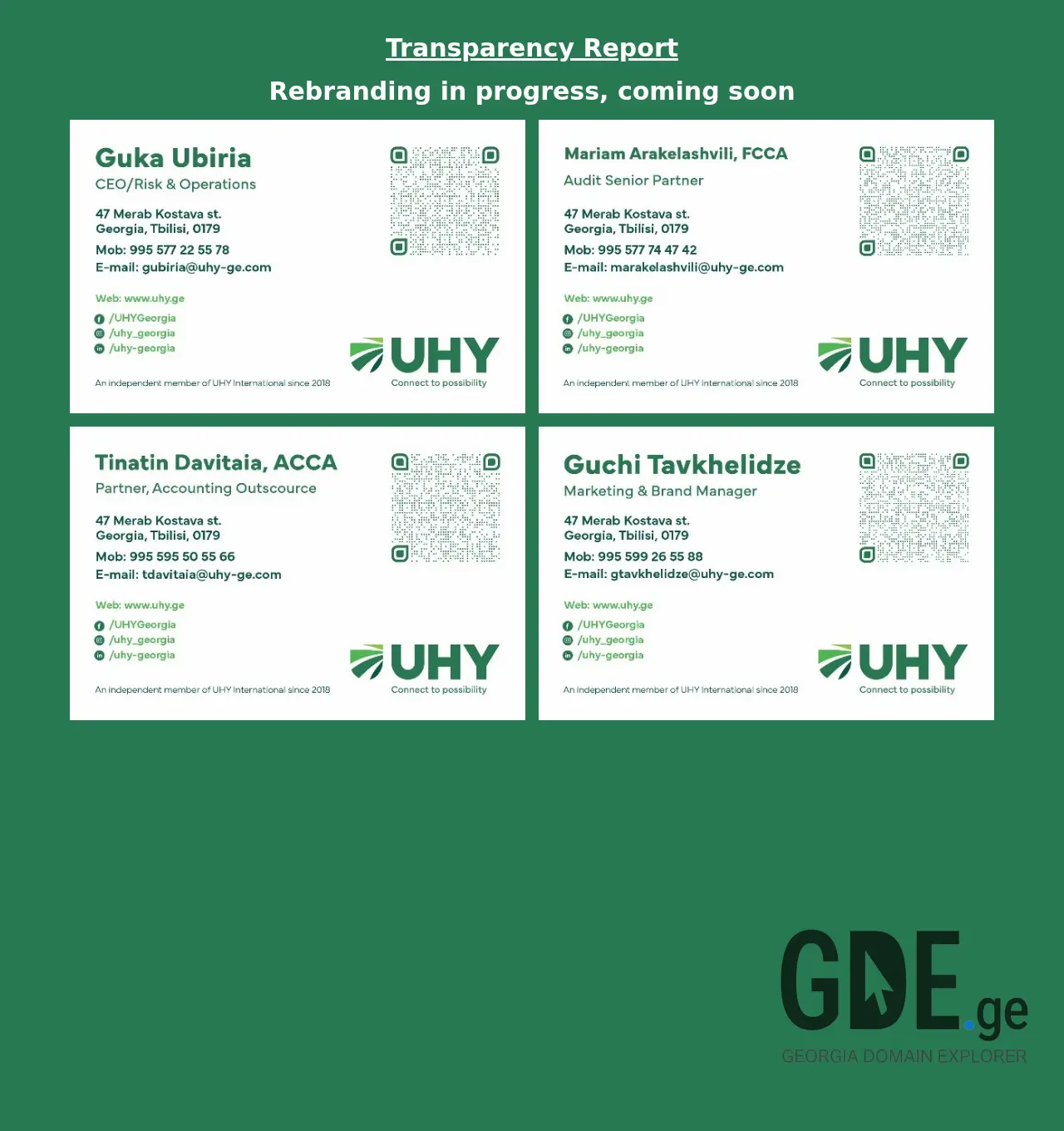 Screenshot of the site uhy.ge at 2025-12-01