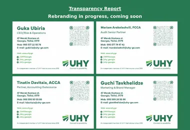 Скриншот uhy.ge