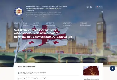 Preview from 30.09.2025