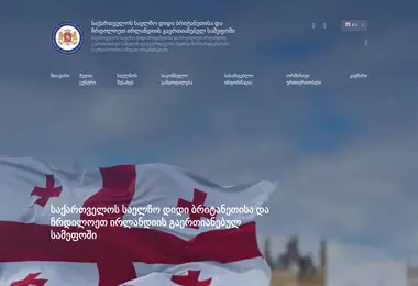 Preview from 30.11.2025