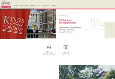 Preview from 01.12.2025