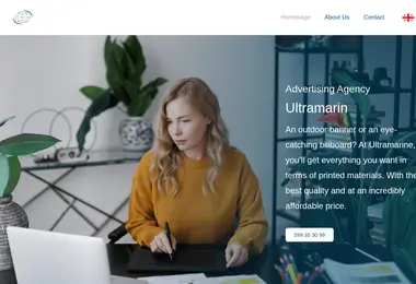 Screenshot of ultramarin.ge