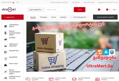 Предпросмотр от 25.11.2025