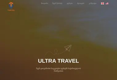 Preview from 13.12.2025