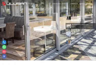 Screenshot of ulusan.ge