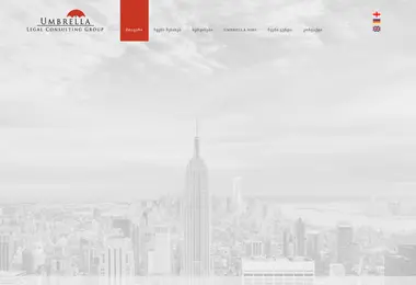 Preview from 03.12.2025