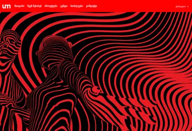 Preview from 29.11.2025