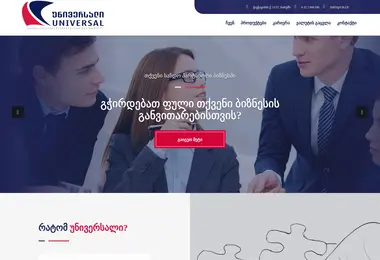 Preview from 18.12.2025