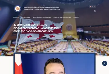 Preview from 30.09.2025