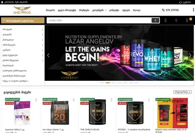 Preview from 13.12.2025