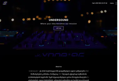 undersound.ge-ის ეკრანის სურათი