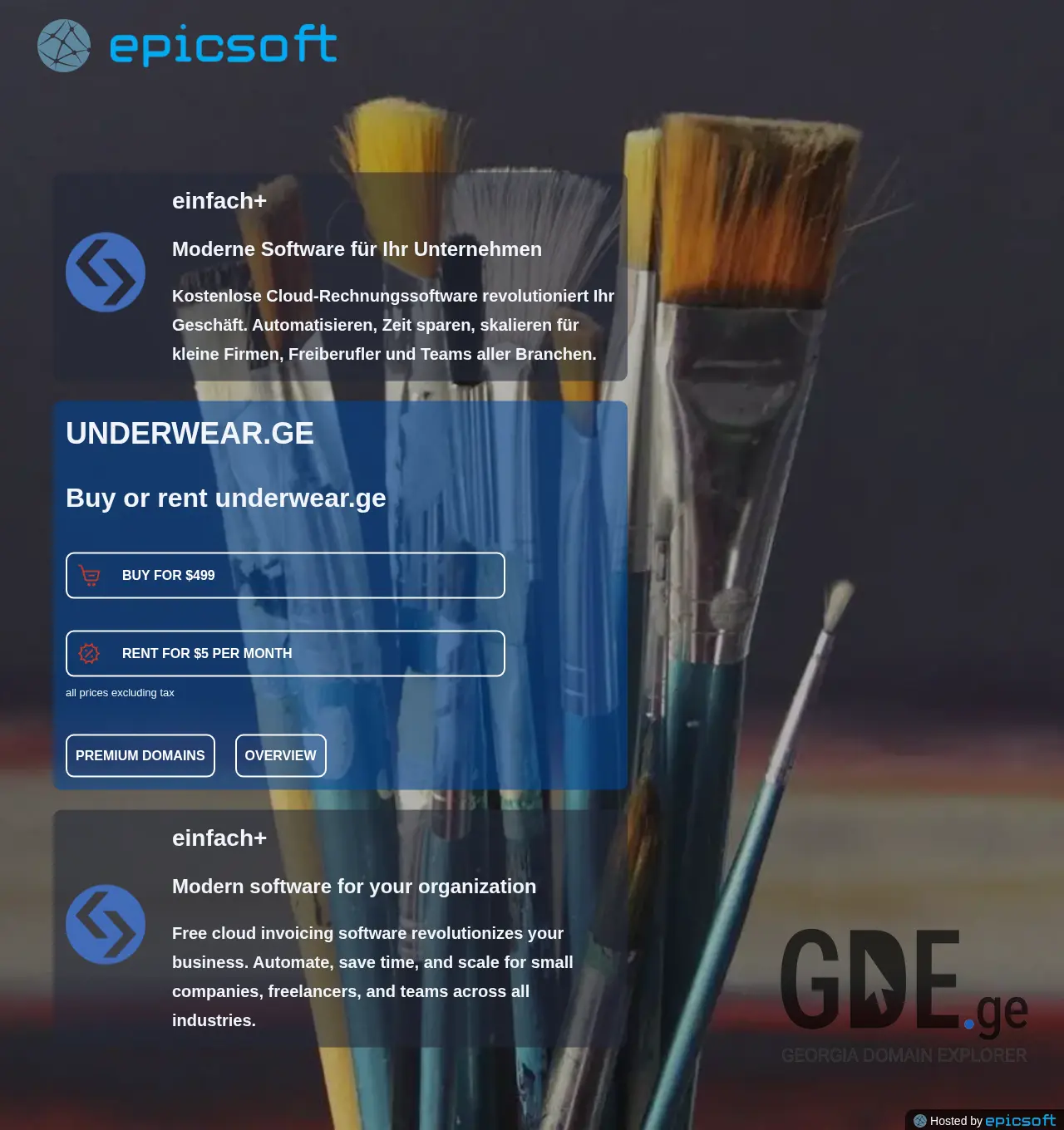 Screenshot of the site underwear.ge at 2025-12-03