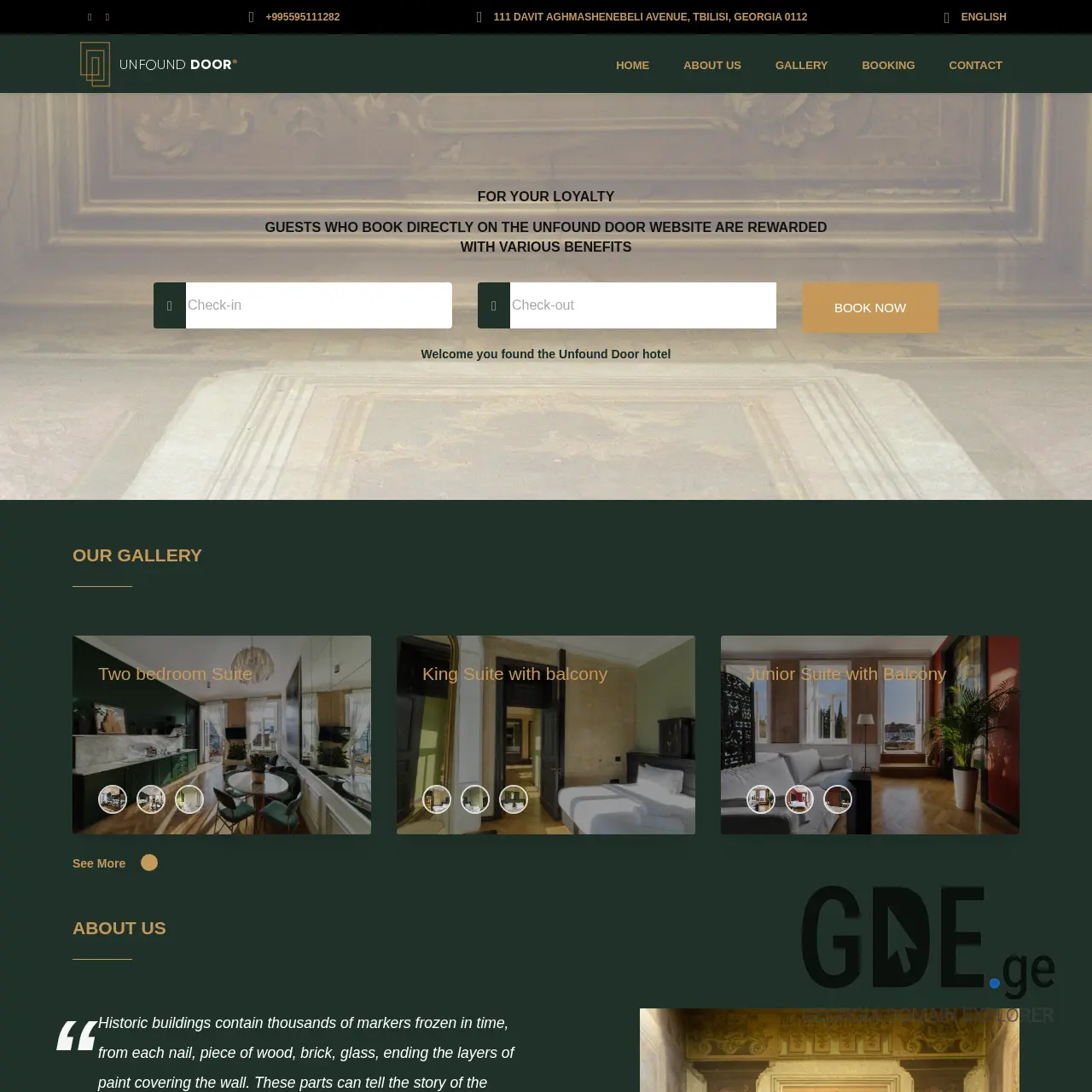 Screenshot of the site unfounddoor.ge at 2025-12-15