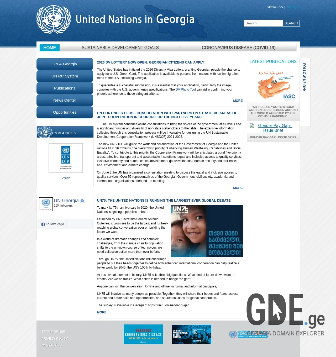 Screenshot of the site ungeorgia.ge at 2025-12-01