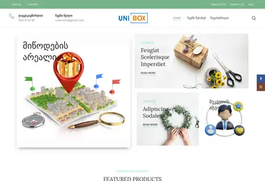 Screenshot of uni-box.ge