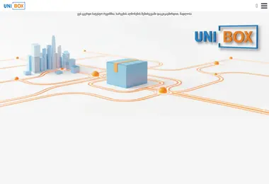 Screenshot of uni-box.ge