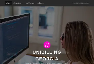 Предпросмотр от 03.12.2025