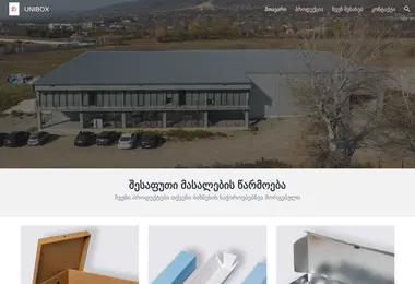 Предпросмотр от 12.12.2025