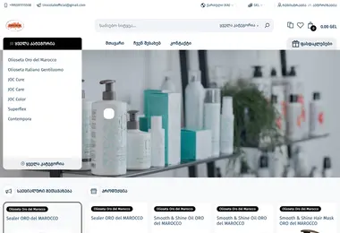 unicolab.ge-ის ეკრანის სურათი