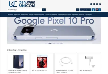 Preview from 27.02.2026