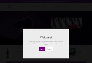 Предпросмотр от 30.11.2025